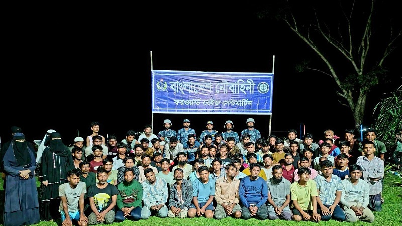 সমুদ্রপথে মালয়েশিয়াগামী বোটসহ ৭৬ জনকে উদ্ধার করল নৌবাহিনী, আটক ১১